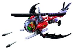 The Batcopter