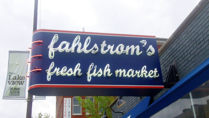 Fahlstrom's Fresh Fish Market, our first stop for a bit of lunch, even though they serve breakfast all day